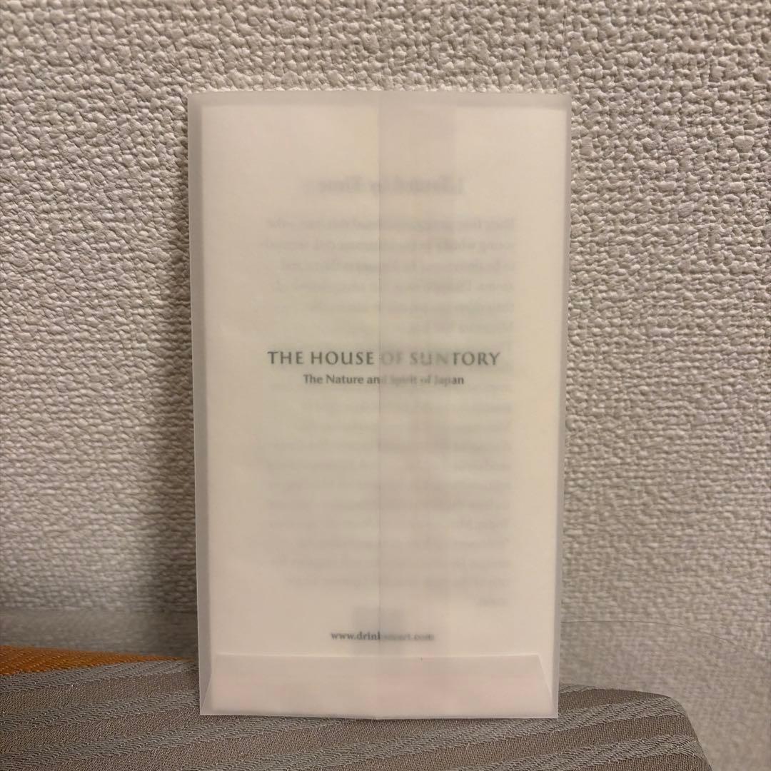 100周年記念ボトル 山崎 18年 ミズナラ 【希少入手困難、最安値】