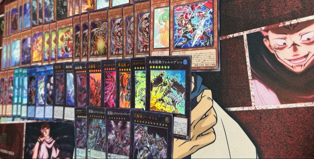遊戯王　征竜アームドデッキ　メイン40枚　EX15枚