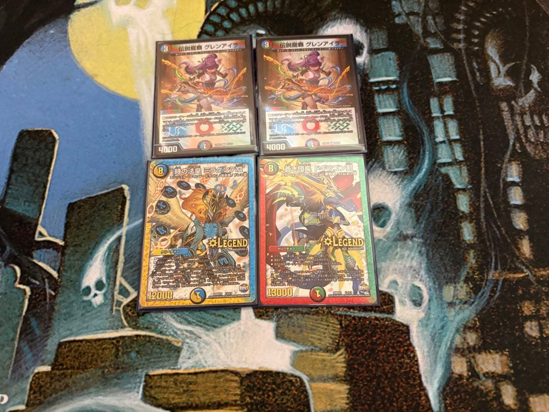 デュエマ　シータモルトversus デッキ　超次元、ドラグハート無し