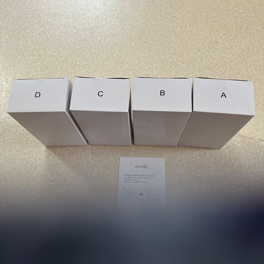 Bトレインショーティー新幹線N700系東海道・山陽新幹線16両フル編成セット