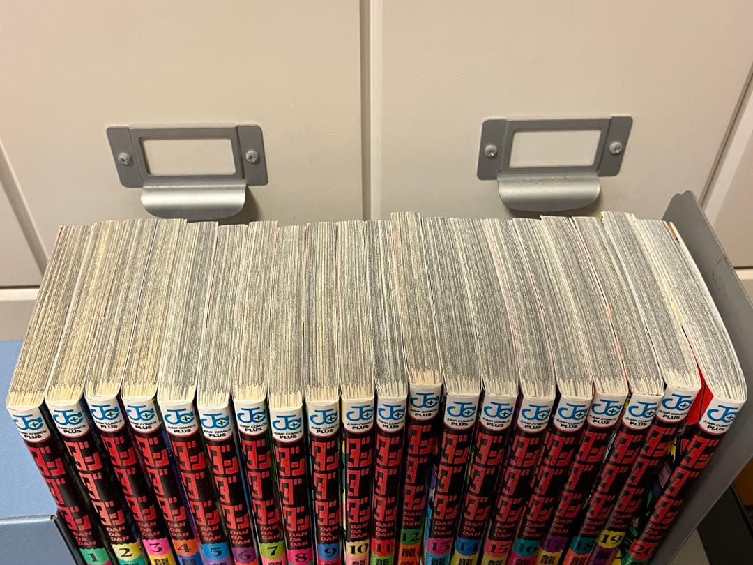 【ダンダダン20巻セット】