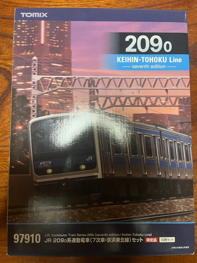 TOMIX 209系京浜東北線　10両ジャンク
