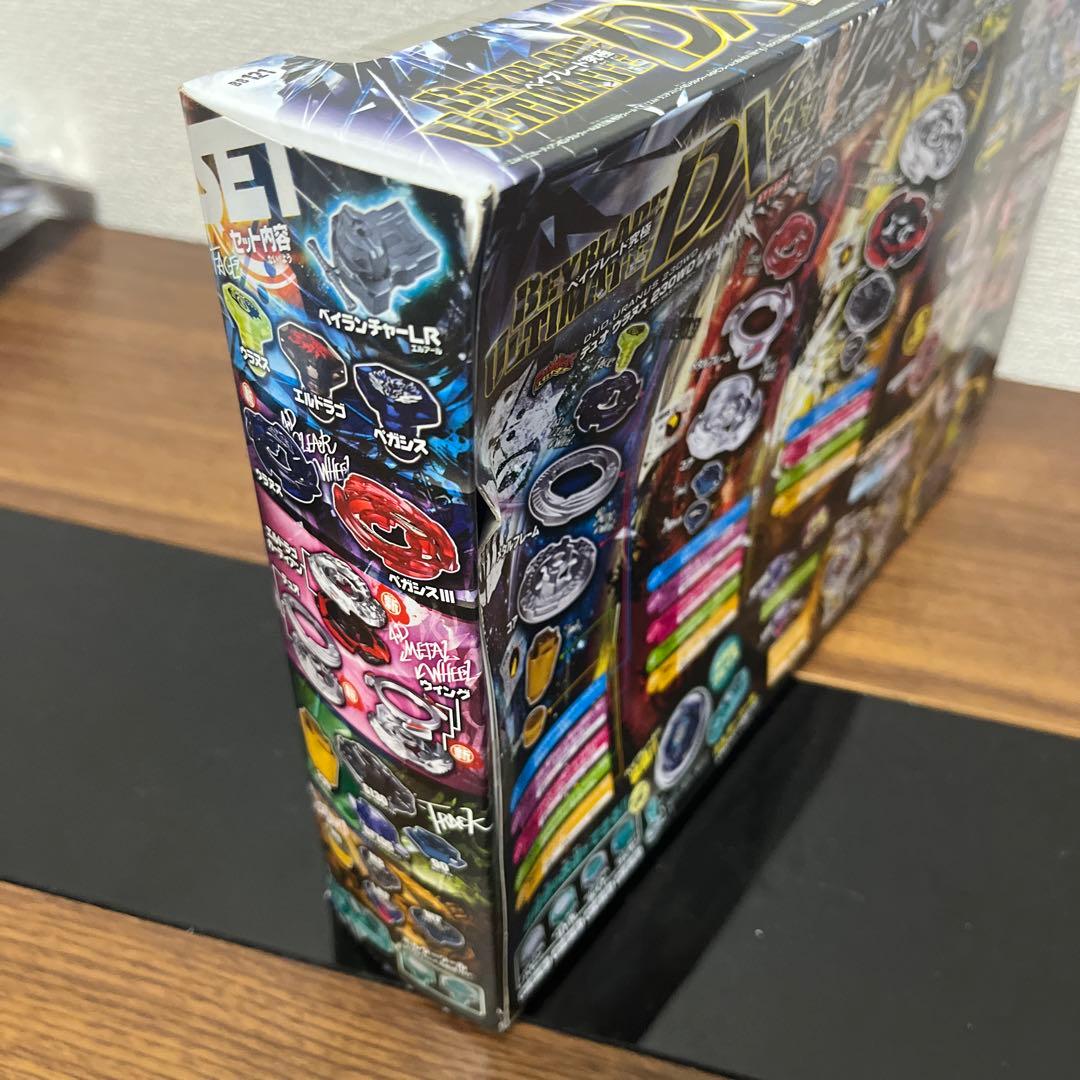 【新品未開封】【超希少】メタルファイト ベイブレード 究極 DXセット