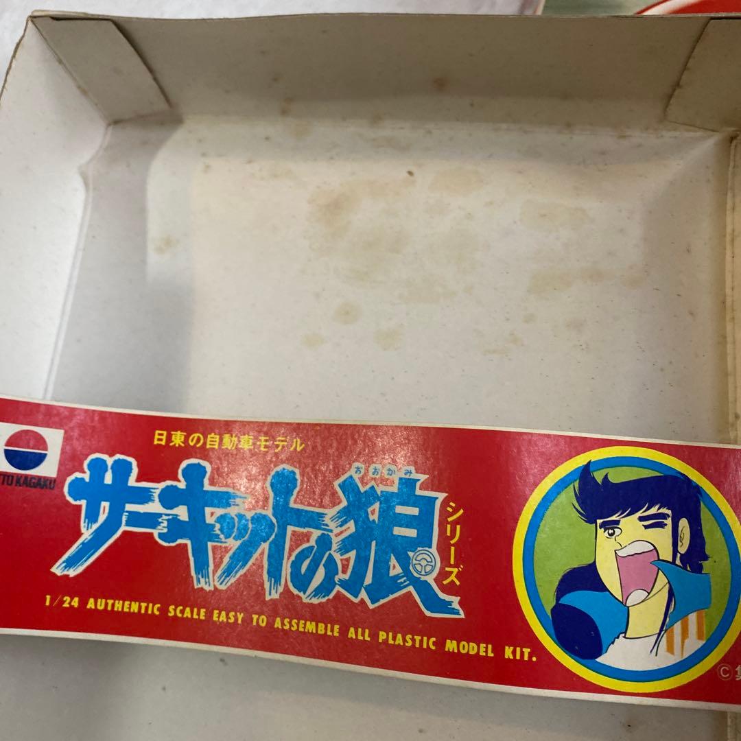 1/24 サーキットの狼 フェラーリディノ　スペシャルレーシング