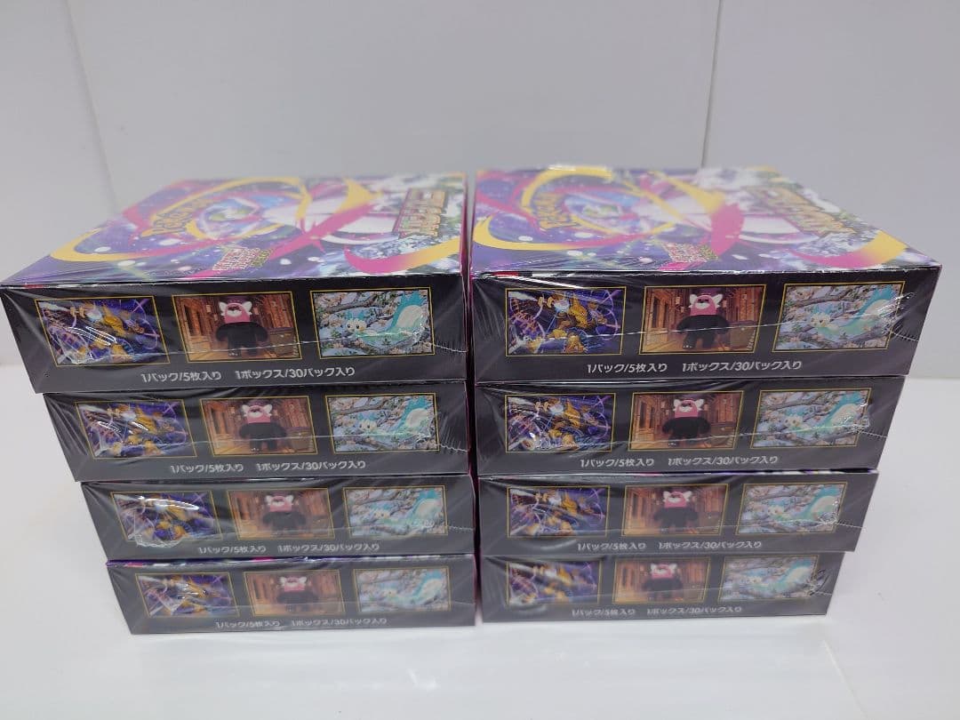 ポケモンカード　メガシンフォニア　8BOX シュリンク付き