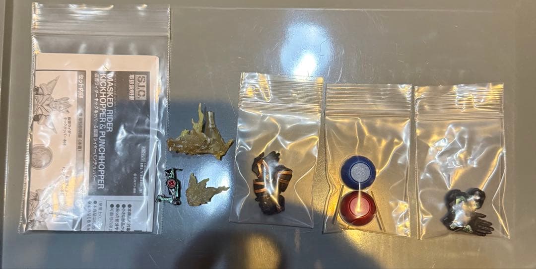 S.I.C. 仮面ライダーカブトシリーズ４体セット