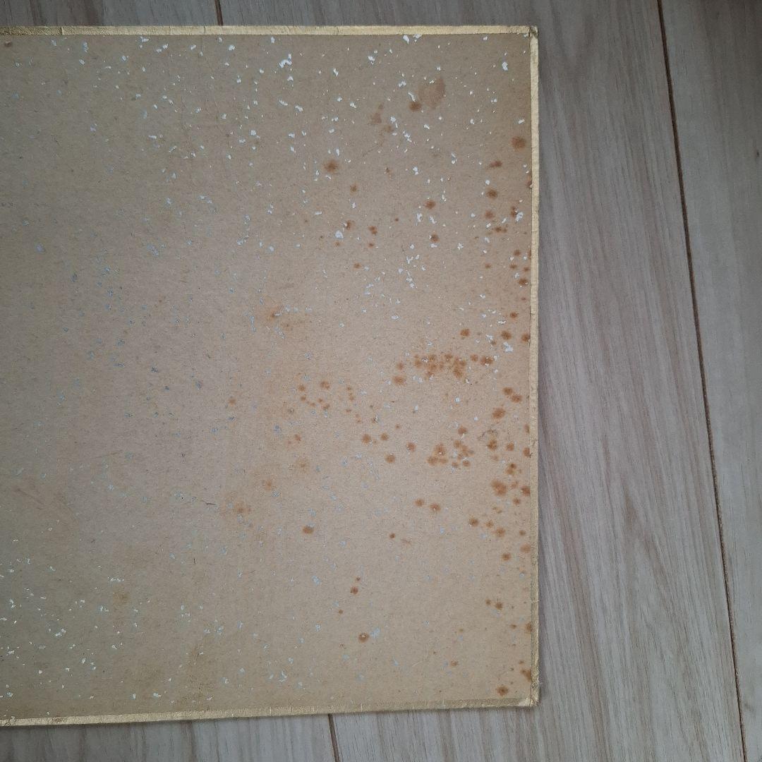 ど根性ガエル 関連色紙（吉沢やすみ氏のサインとされる）昭和レトロ