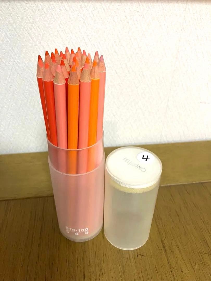 フェリシモ色鉛筆　325色