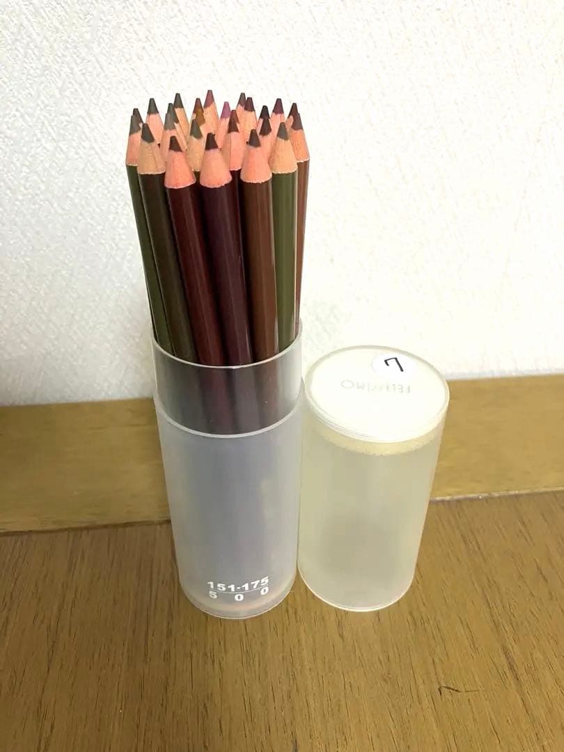 フェリシモ色鉛筆　325色