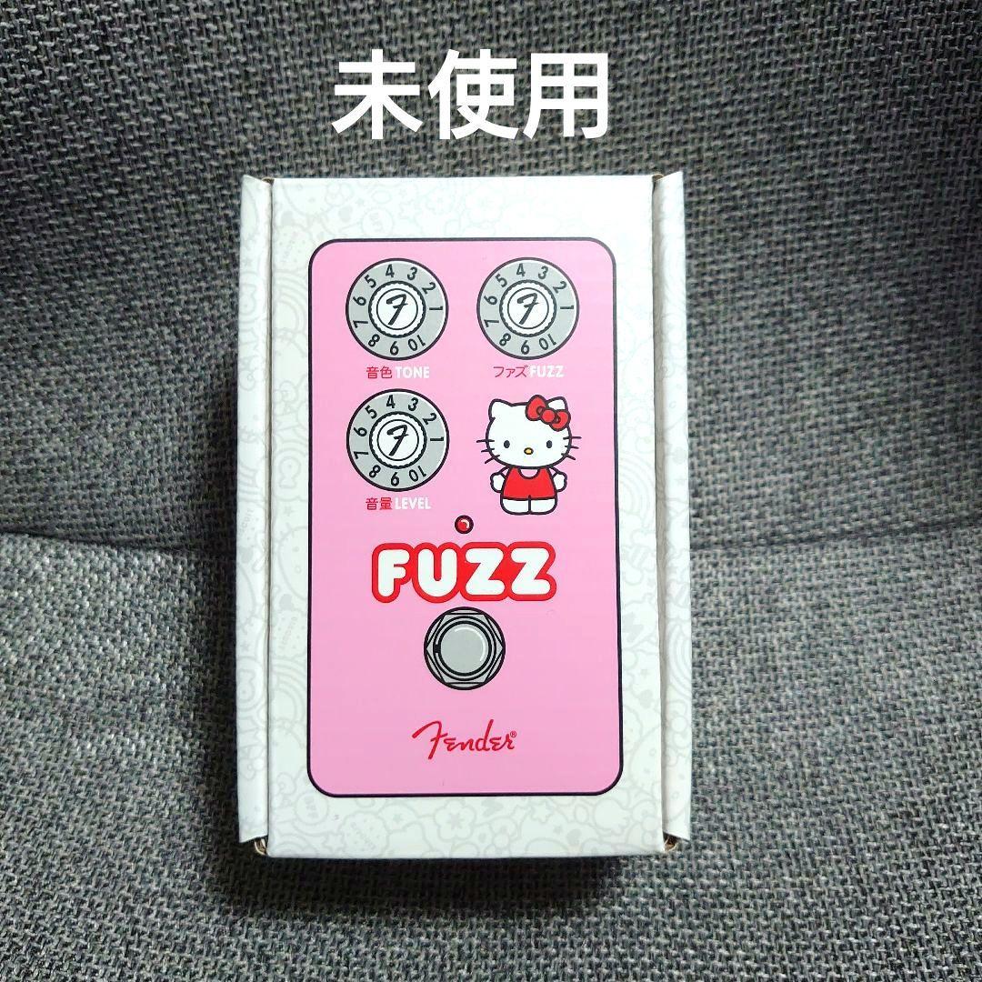 Fender x Hello Kitty Fuzz ハローキティ ファズ