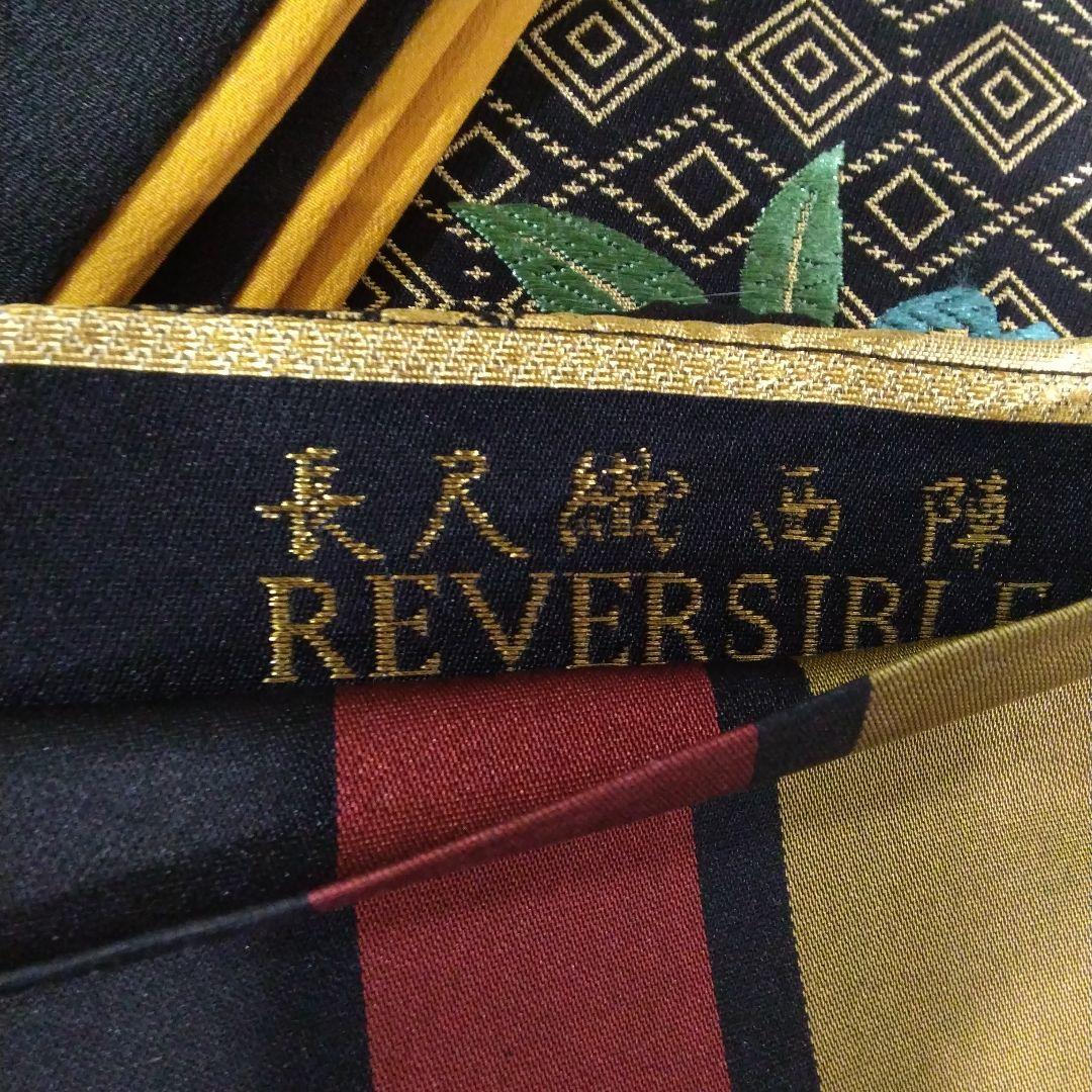 振袖フルセット、正絹振袖成人式、重ね衿帯揚げ帯締め、西陣袋帯、襦袢、ガード加工