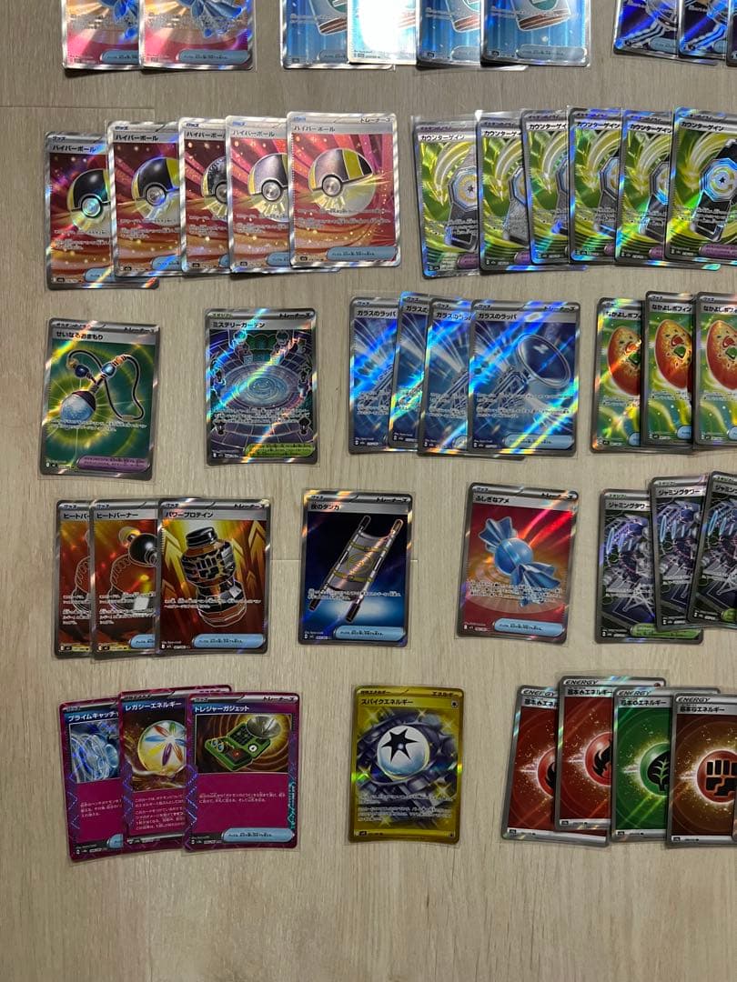 グッズ系　srなど　まとめ売り