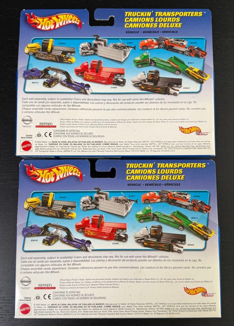 ホットウィール フェラーリ 2台セット