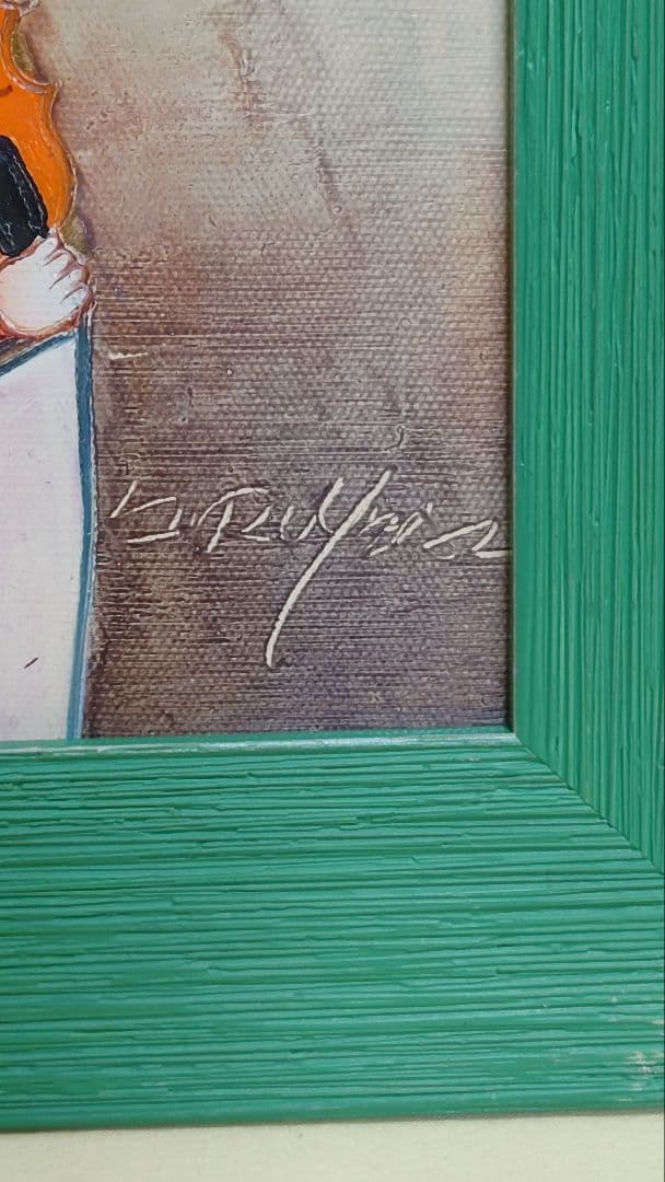 油彩画　油絵　ジェイ・ロイバル　音楽隊