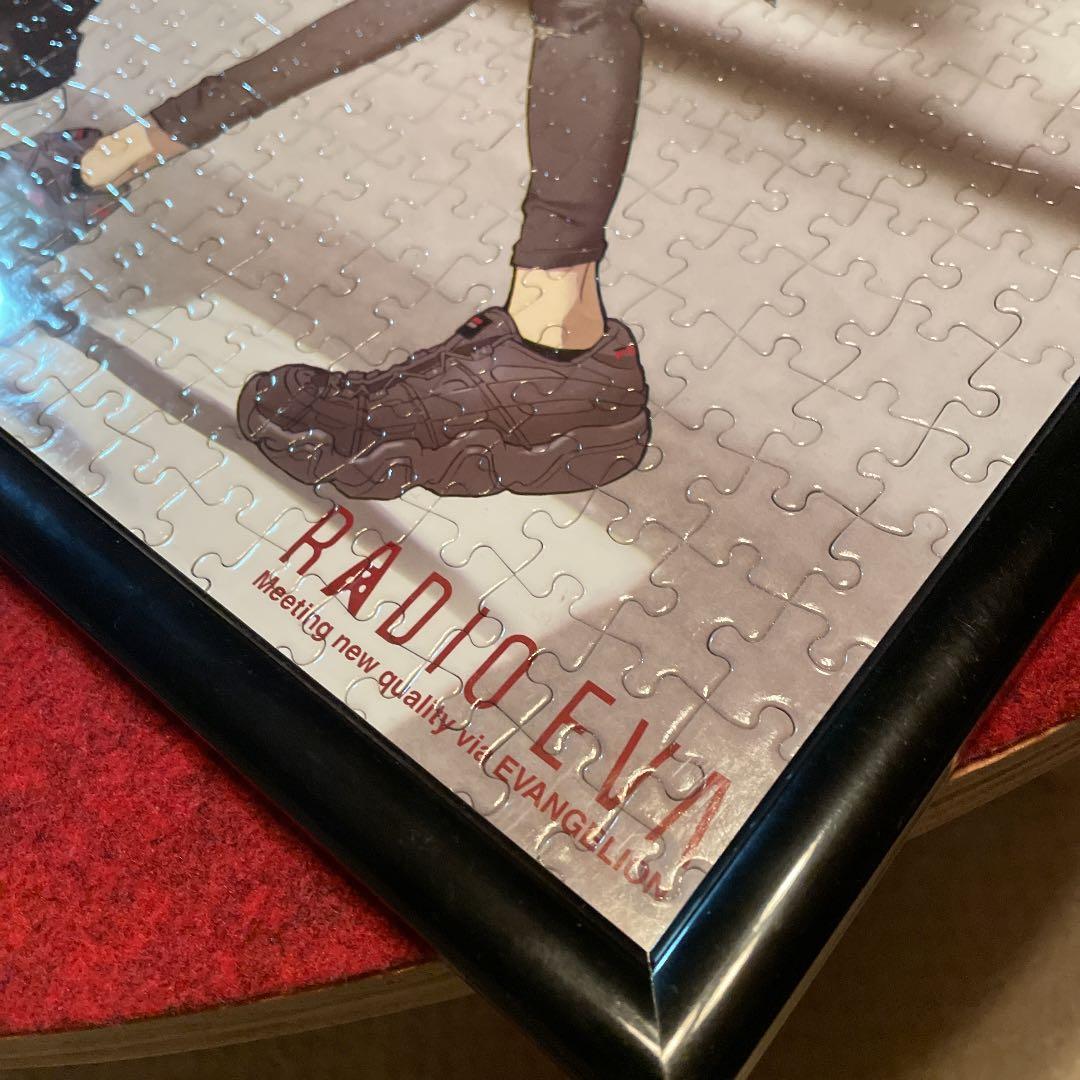 エヴァンゲリオン　RADIO EVA パズル