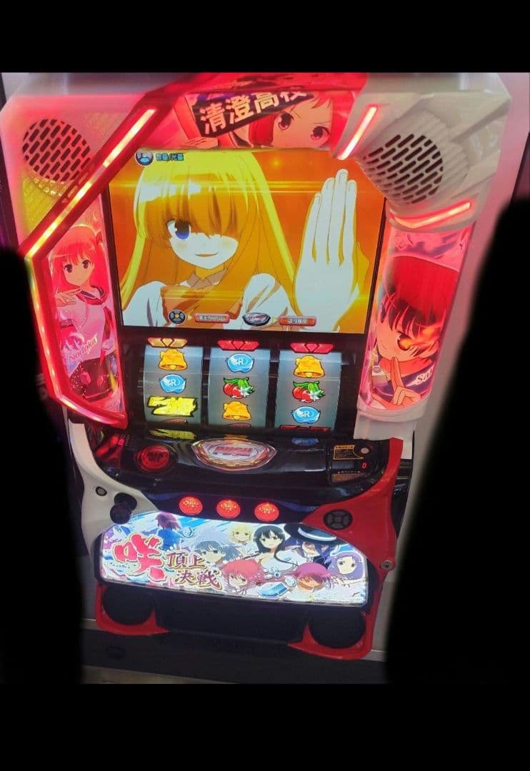 パチスロ実機 咲‐Saki‐ 頂上決戦 スマスロユニット付き