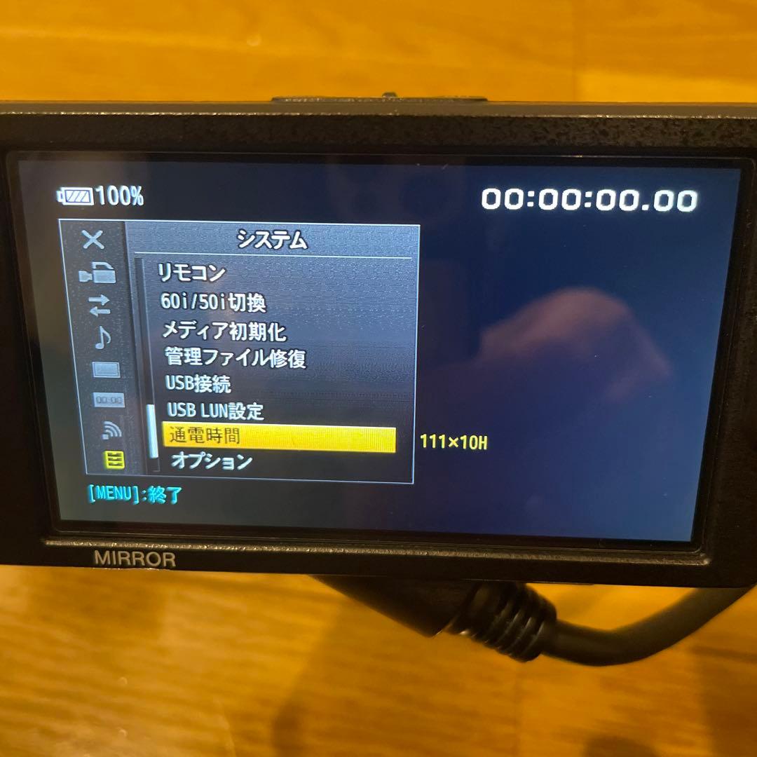 SONY fs5 本体と付属品　PXW-FS5