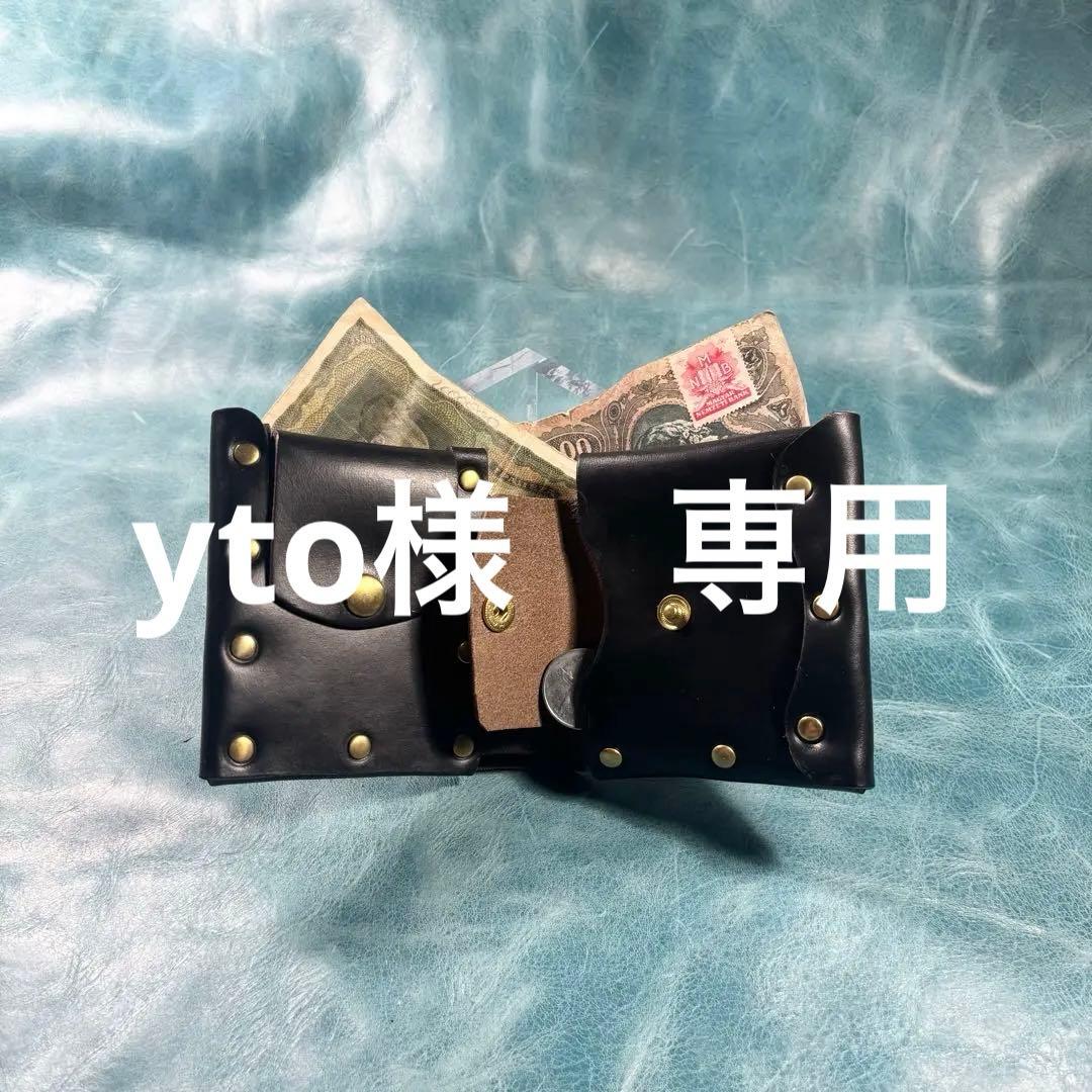 ハンドメイド　二つ折り　革財布　クロムエクセル　黒色　真鍮　cx-hw-000①