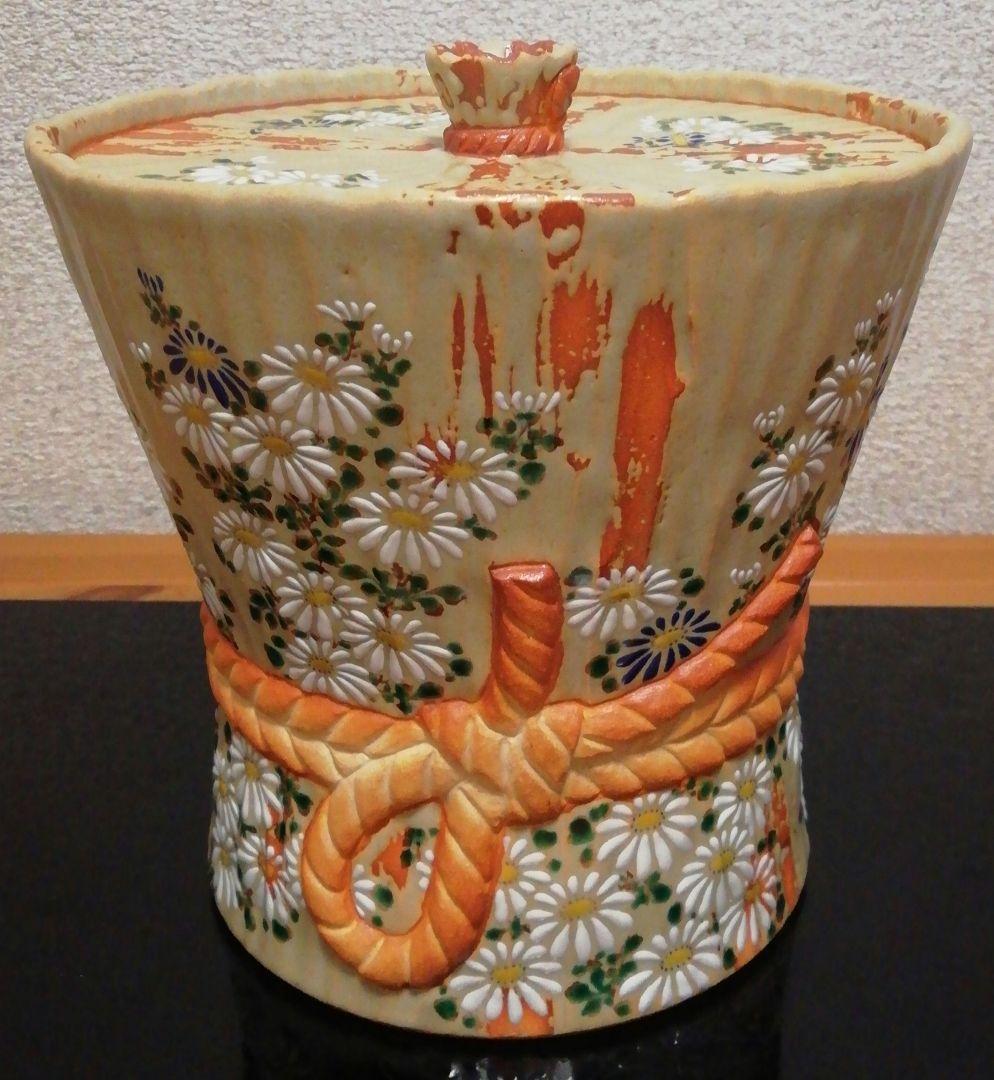 中村秋峰作　灰釉　菊絵　水指　共箱　共布　茶道具
