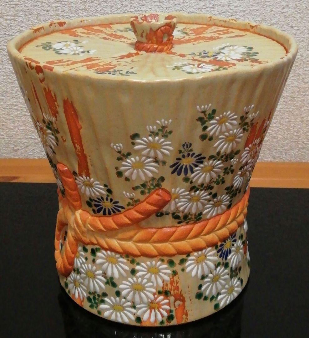 中村秋峰作　灰釉　菊絵　水指　共箱　共布　茶道具