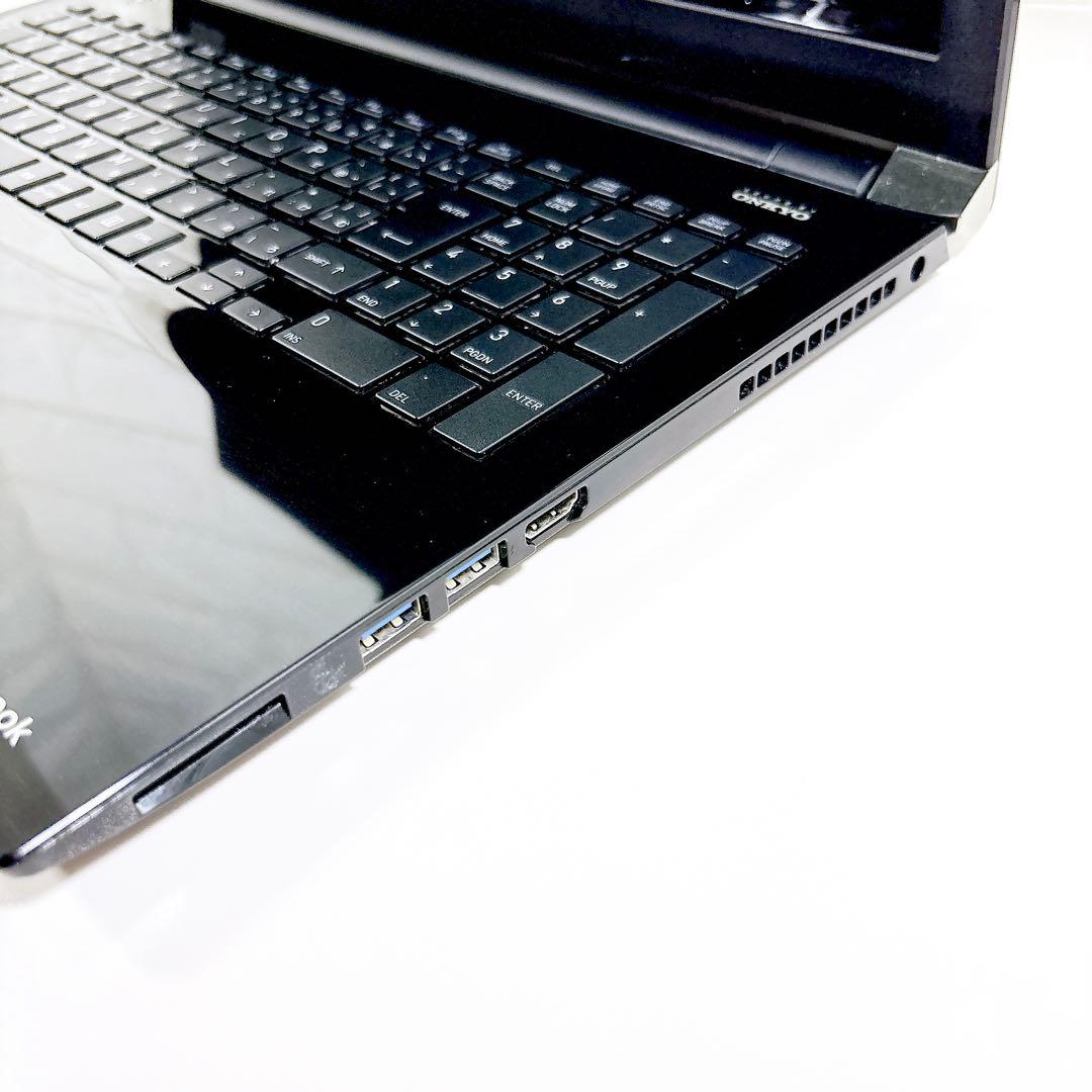 SSDで快適✨メモリ８GB カメラ フルHD液晶 第7世代 ノートパソコン 東芝