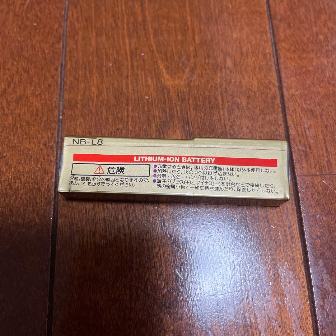 KENWOOD DMC-G5（MDプレイヤー）