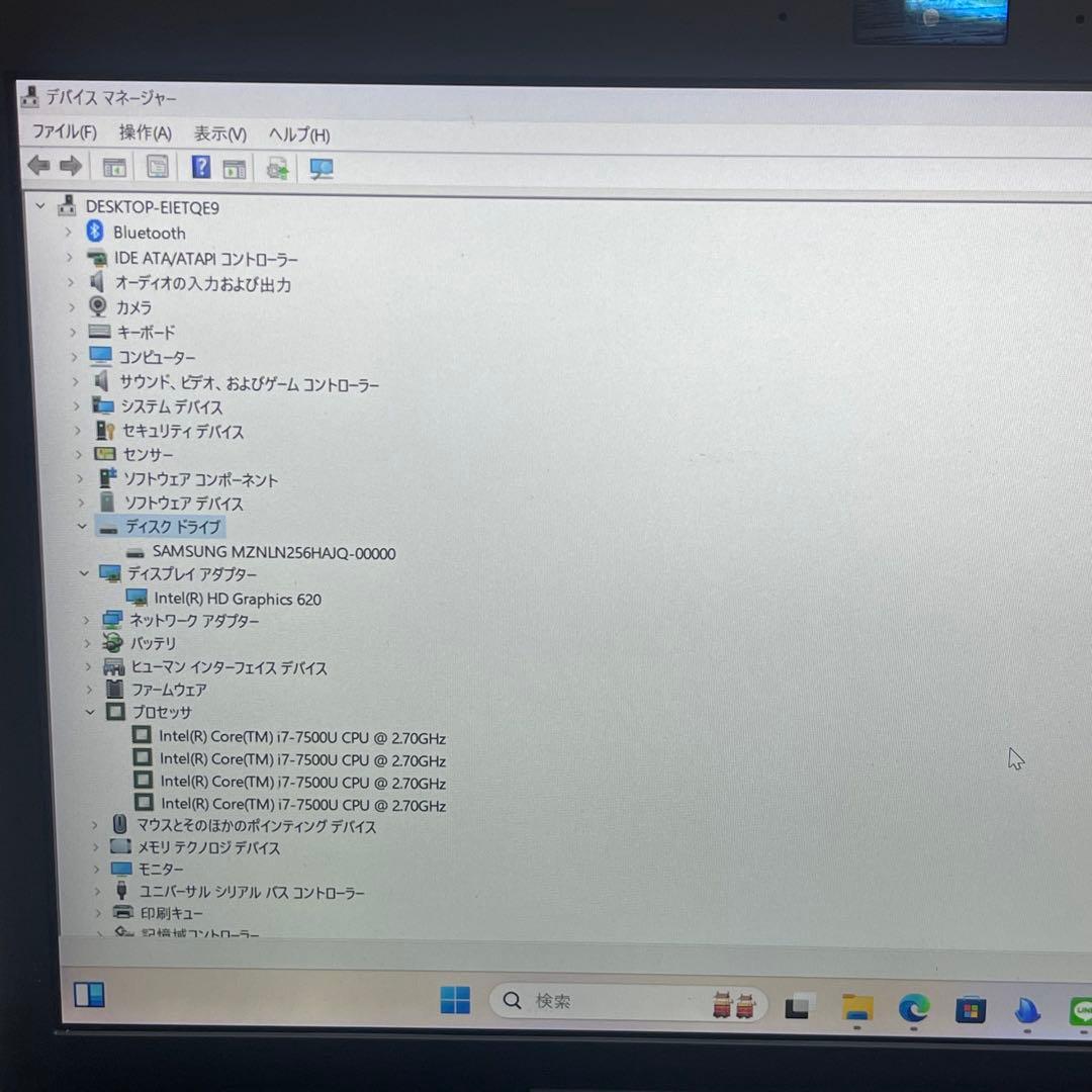 Windowsノート本体 #656 VAIO VJPF11C12N i7 7500U 16GB 256GB