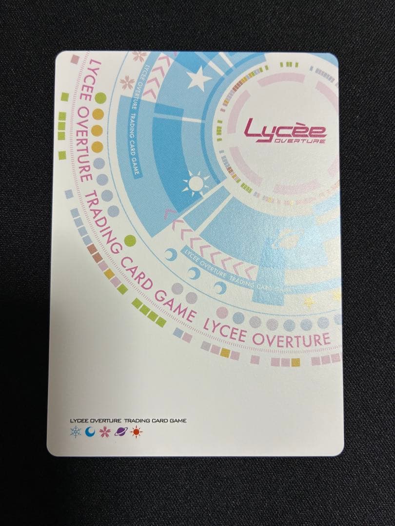 Lycee ミリセント・フリード・レオンハルト　SP