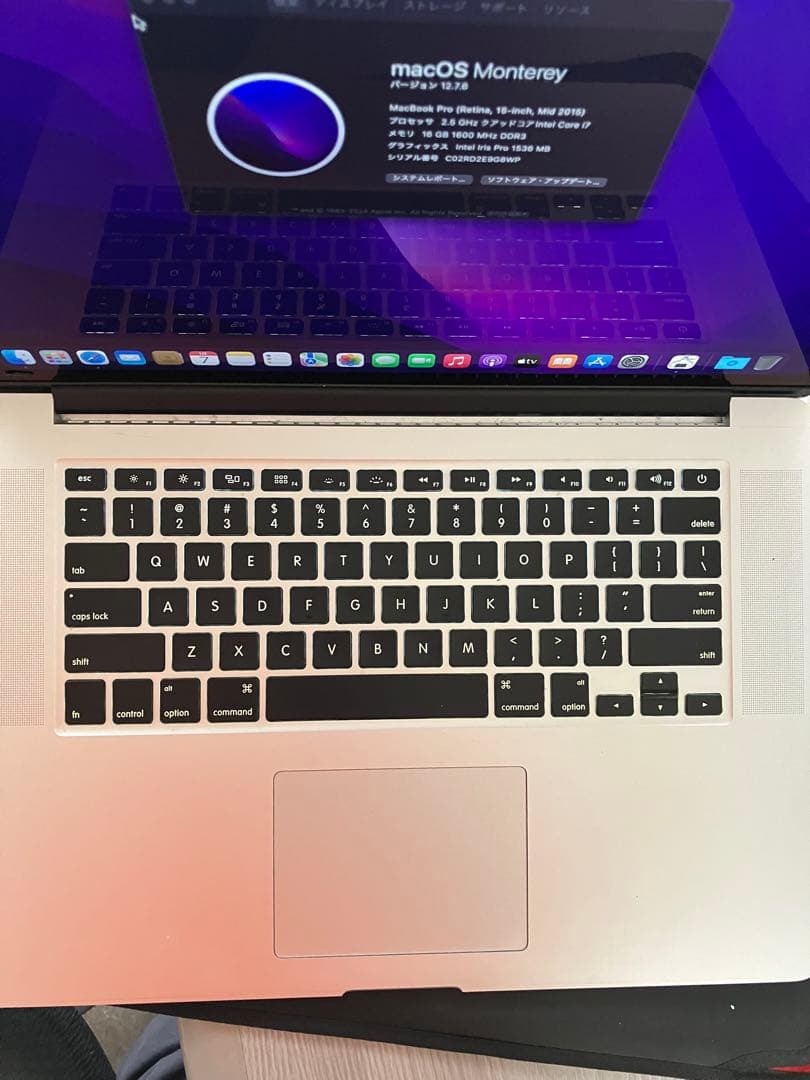 MacBook Pro 2015 US 15/i7/16GB/512GB 中古品