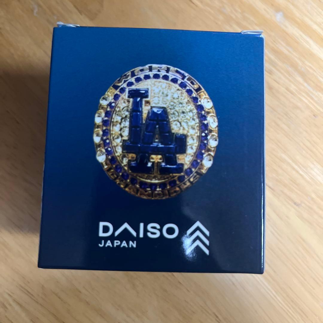 大谷翔平2024年ワールドシリーズチャンピオンリング