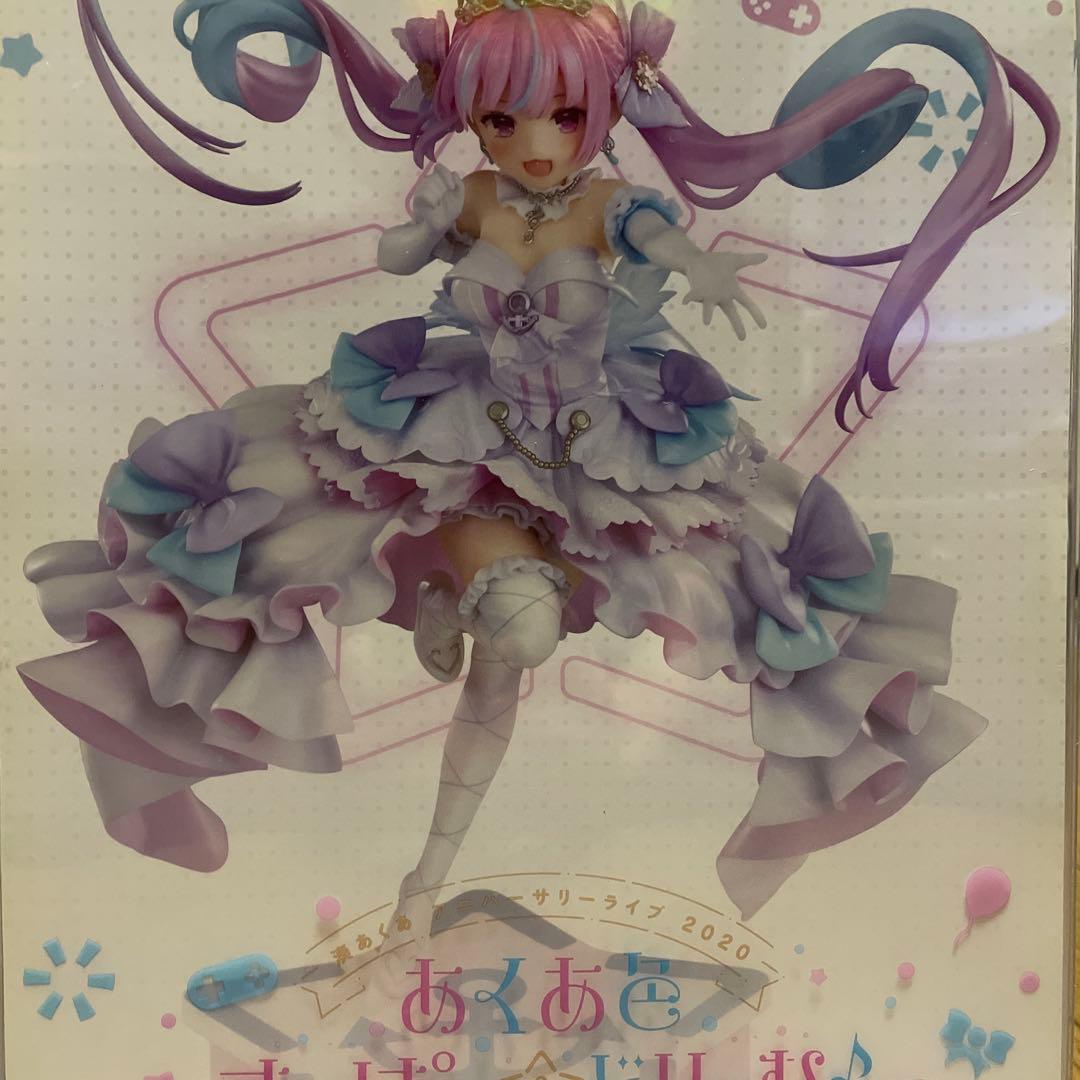 ホロライブ　湊あくあ フィギュア　あくあ色すーぱー☆どり～む♪Ver.1/7