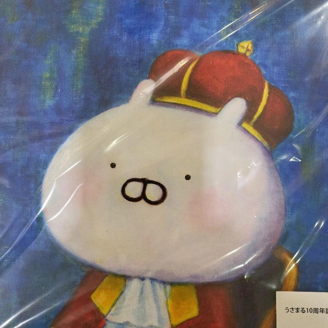 うさまら-感謝祭　複製原画