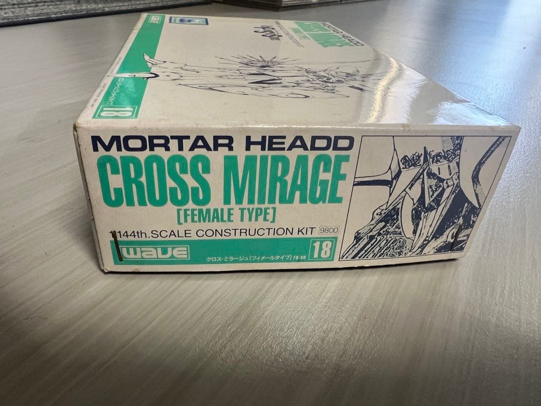 FSS WAVE 1/144 クロスミラージュ雌型 ファイブスター物語