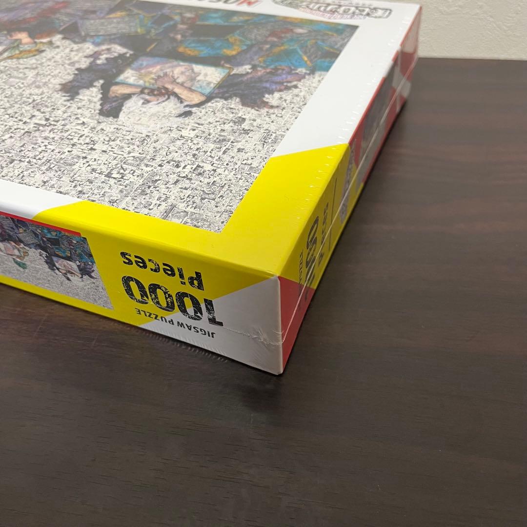 【新品未開封】フィルム付きヒロアカ　モザイクアートジグソーパズル 1000ピース
