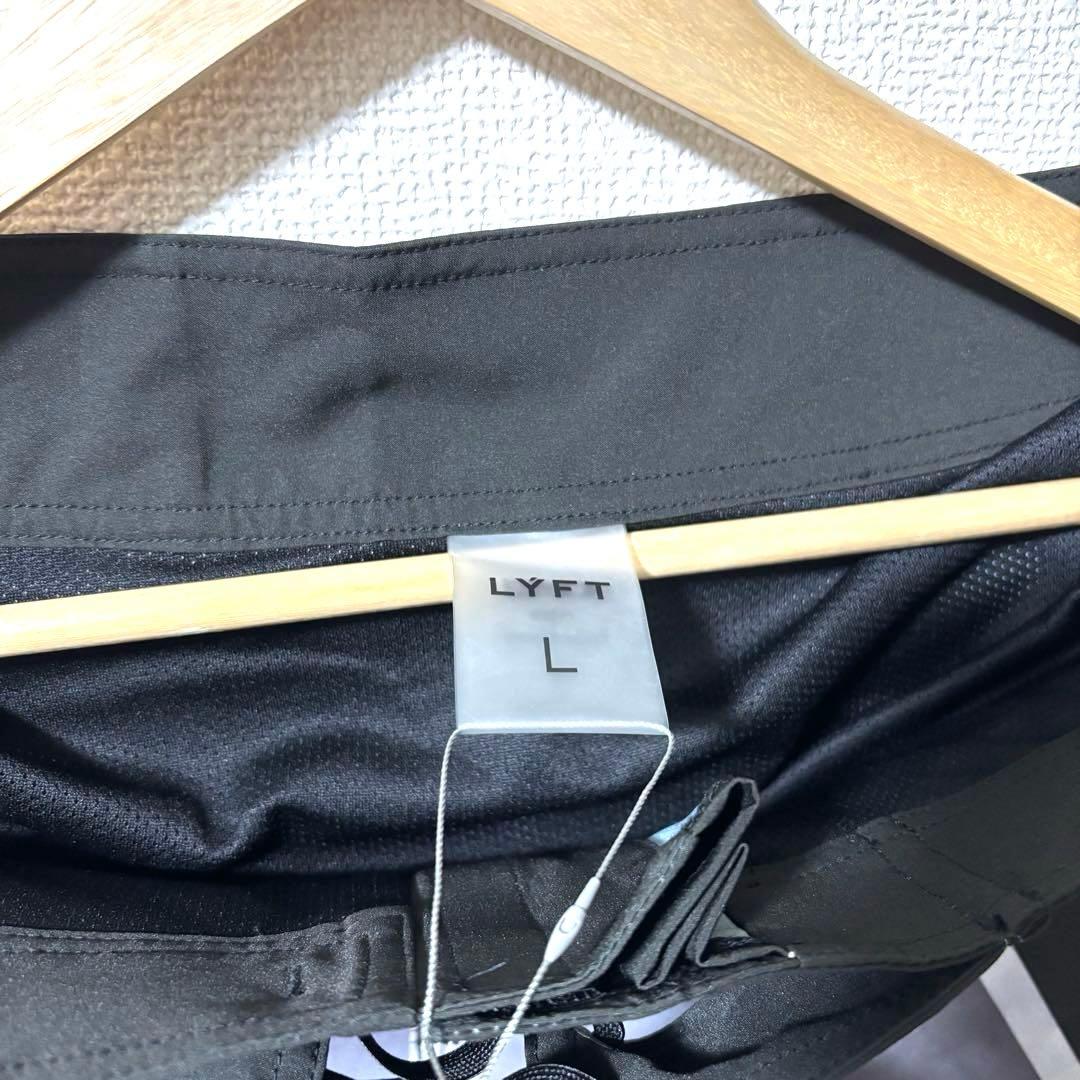 ⭐︎【新品未使用　タグ付き】 【公式完売品】⭐︎ LYFT リフトサーフパンツ　L