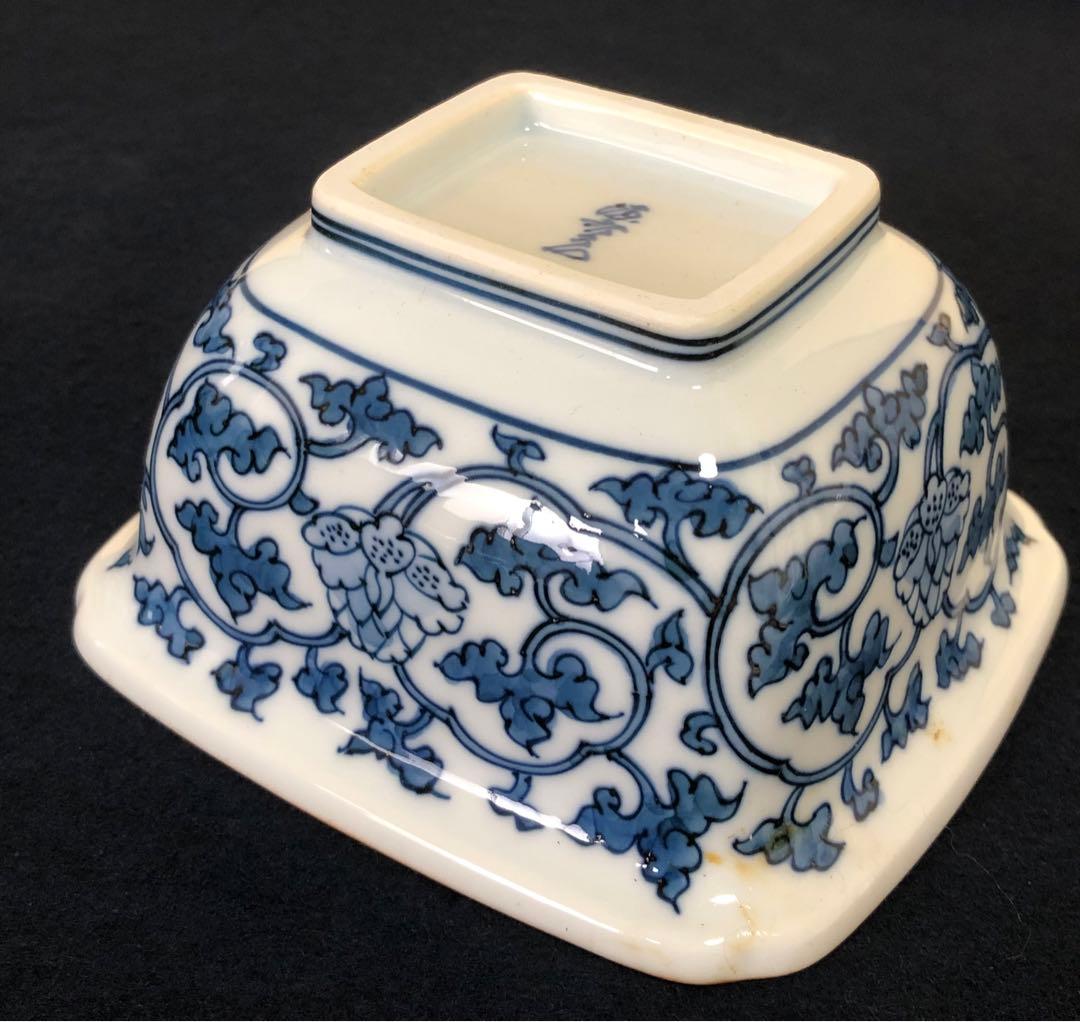 《レ》有田焼 源右衛門作 染付松竹梅 角小鉢5客 共箱 251201お2