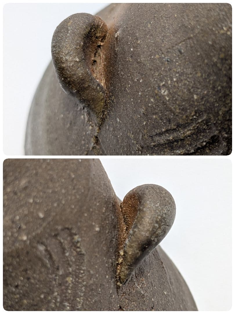 岡山県重要無形文化財 金重晃介 備前焼 耳付一輪花入 共箱合布 花器 花瓶 花生