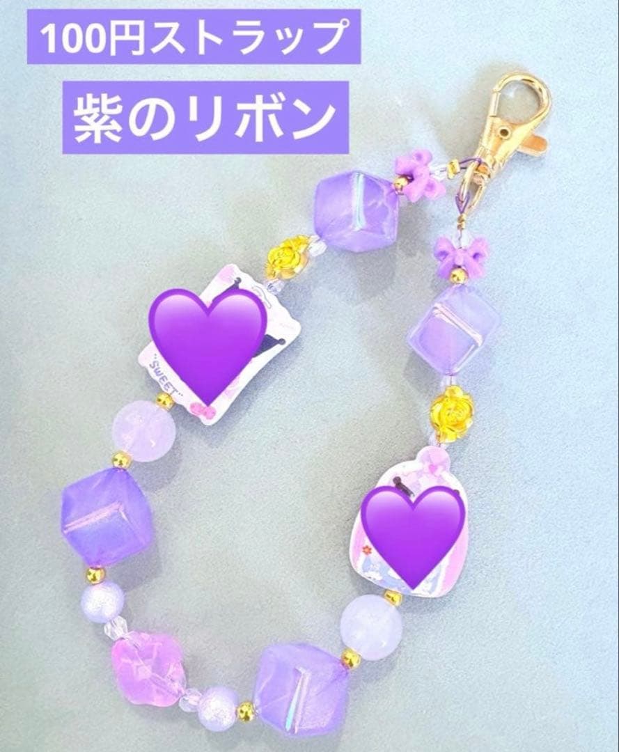 【マル】おまとめページ