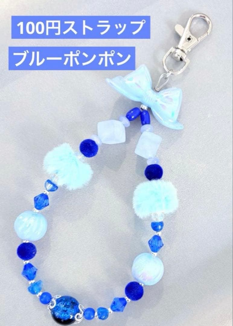 【マル】おまとめページ