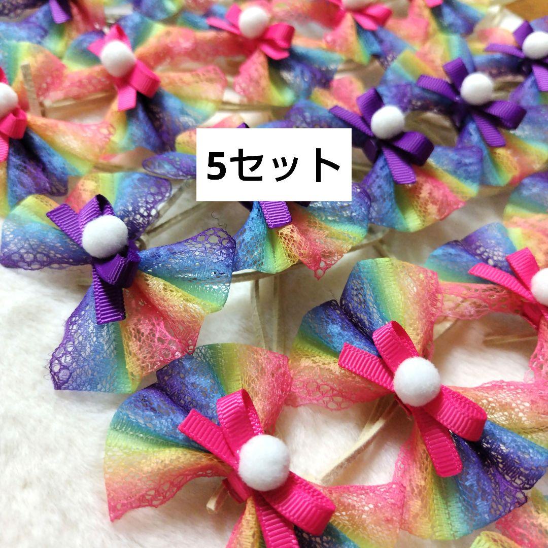 トリミングチョーカー　51　まぁちゃん様