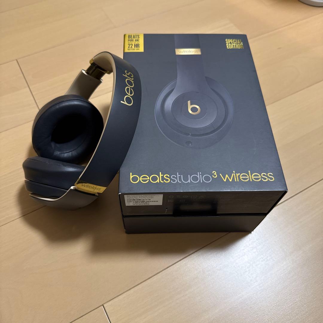 ！今だけ限定価格！【美品】BEATS STUDIO3 WIRELESS