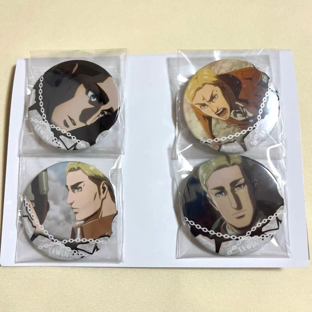 進撃の巨人 推しキャラ缶バッジ セット エルヴィン WIT場面写