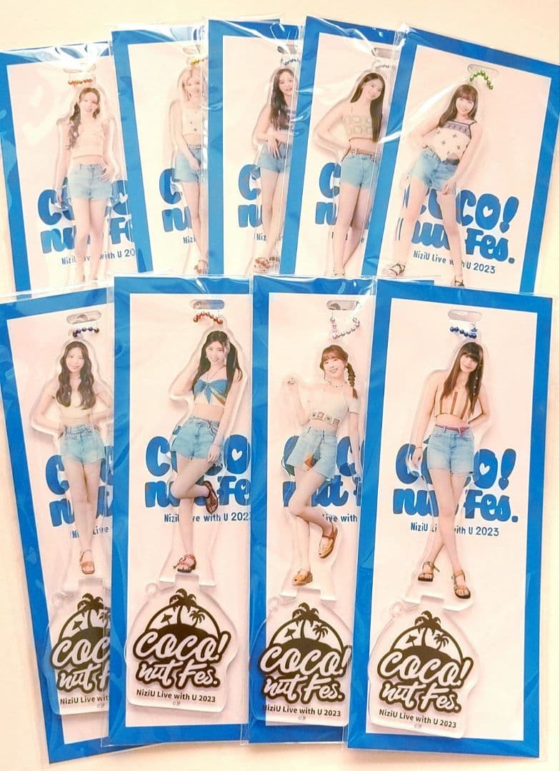 NiziU〜アクリルスタンド コンプ『coconut』Fes.