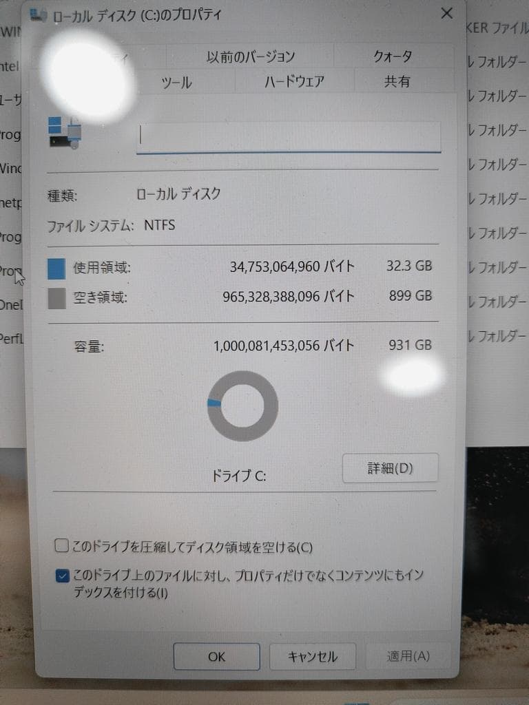 国産ノートPC TOSHIBA Dynabook PT55GBP ノートPC
