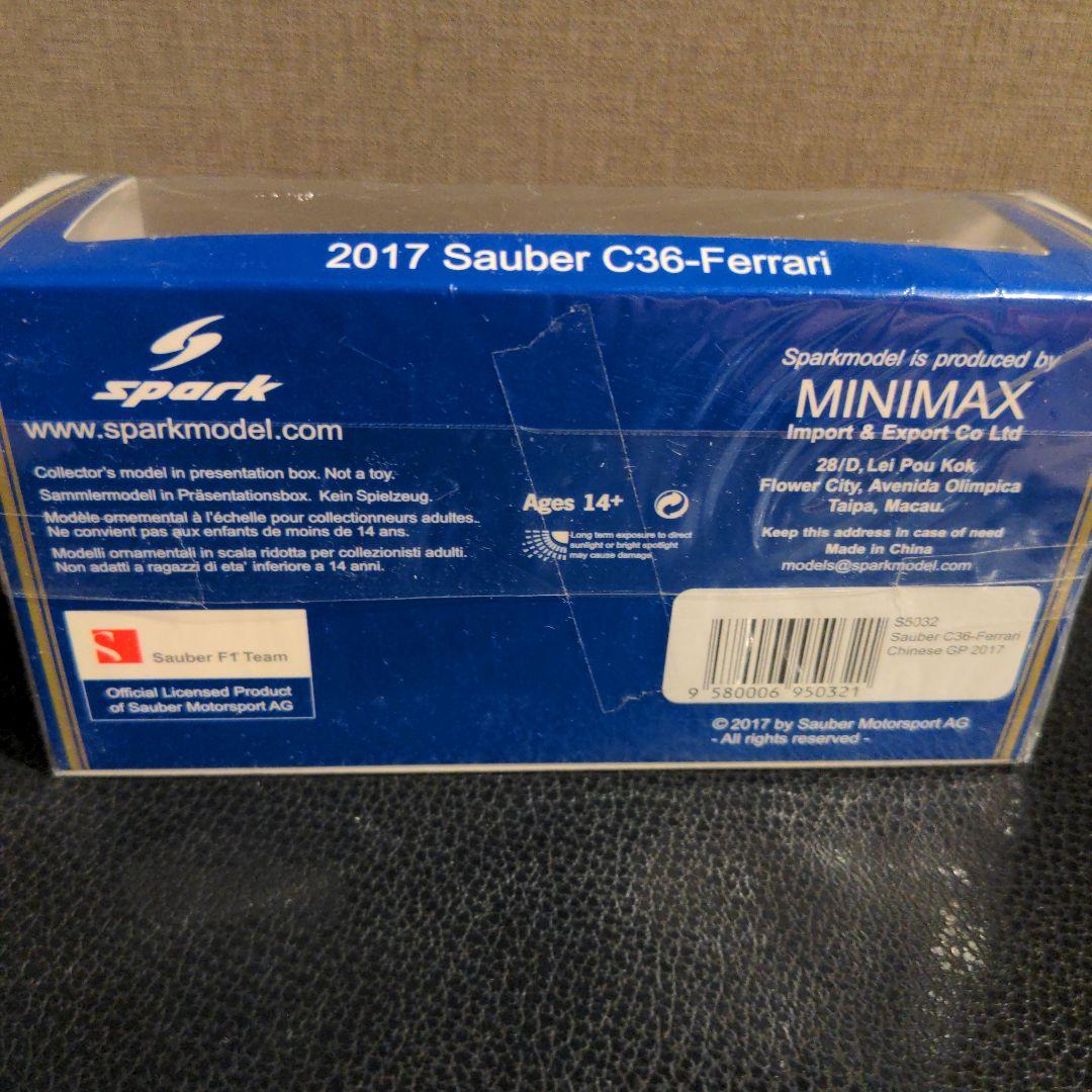 ミニカー spark Sauber C36-Ferrari 2017 25 Years