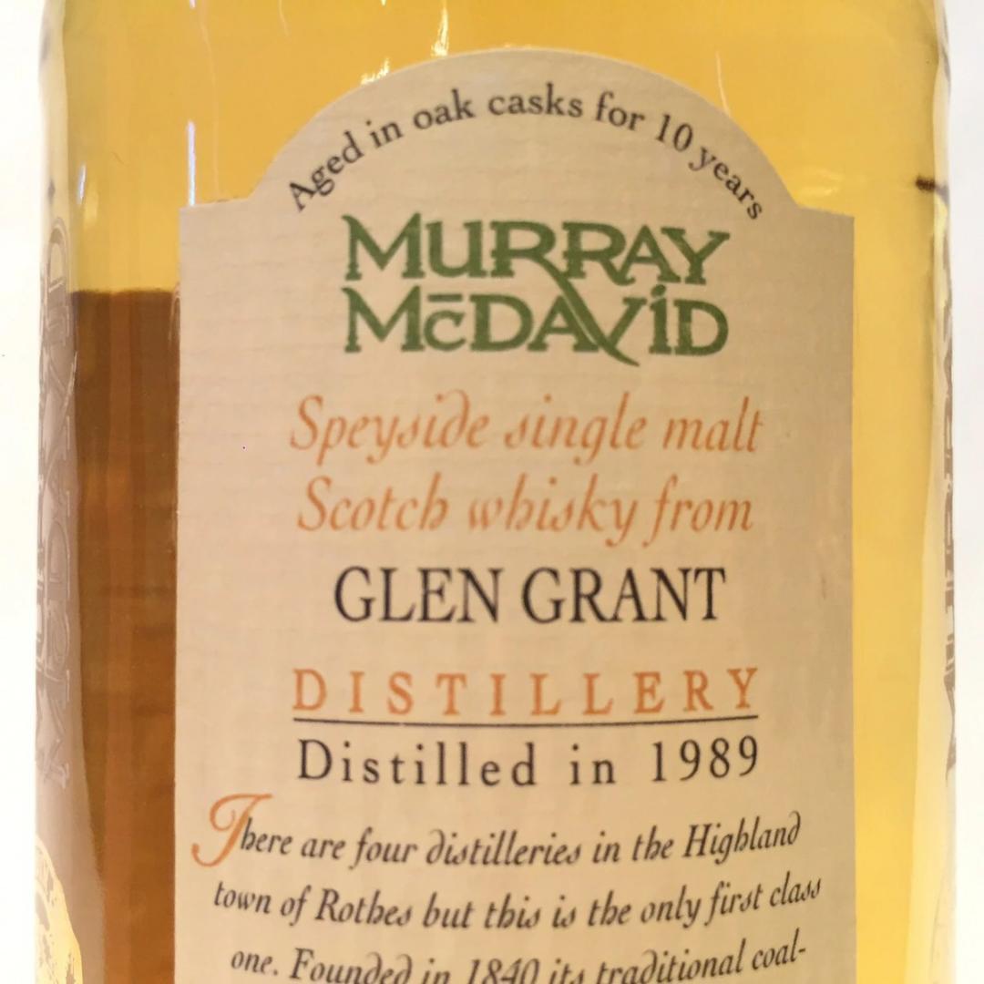 オールドボトル グレングラント1989-1999 10年マーレイマクダビッドDE