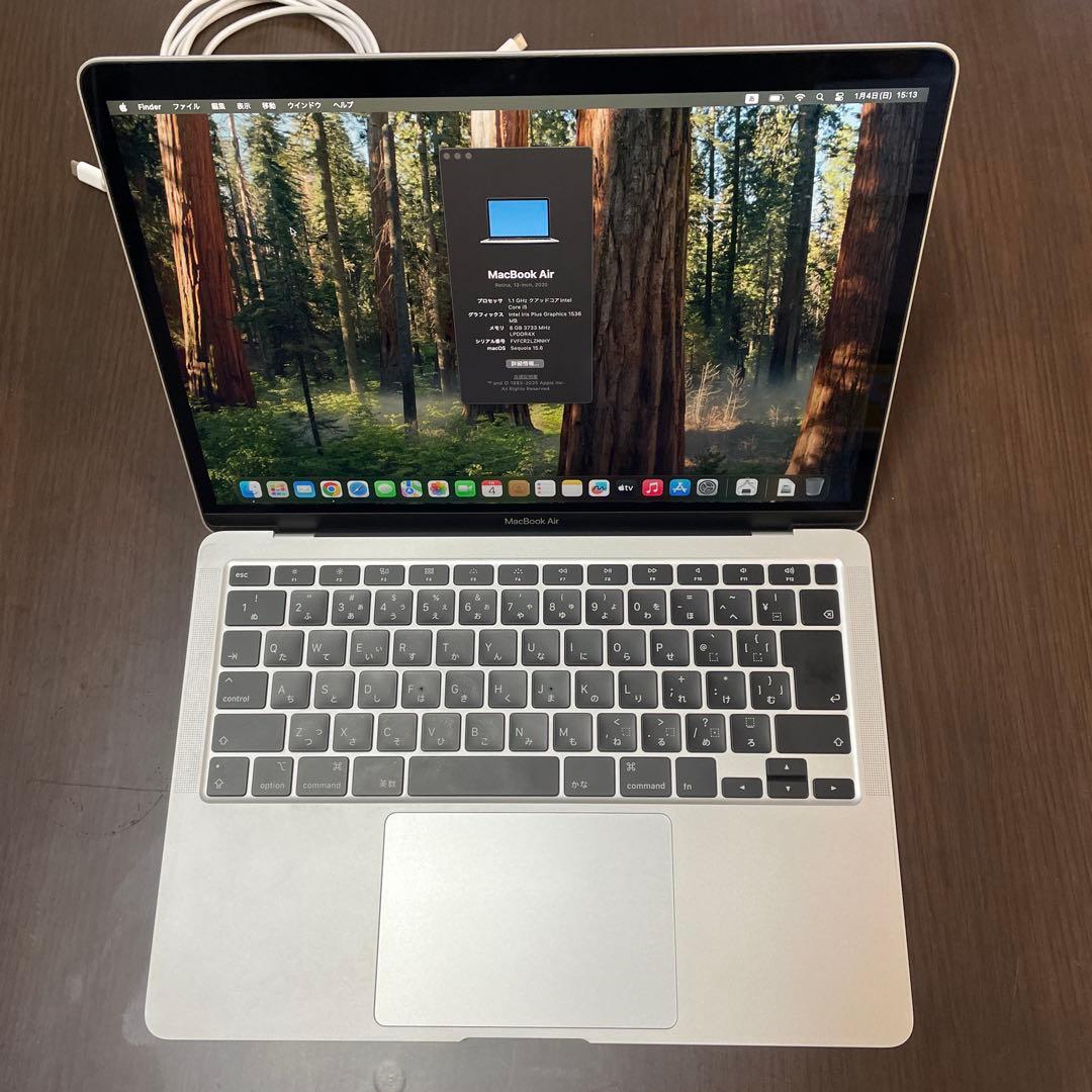 MacBook Air 13インチ （Intel Core i5）