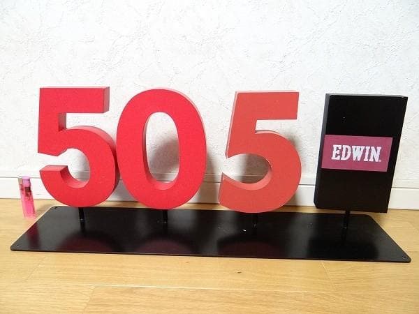 非売品 ビンテージ EDWIN エドウィン 505 ジーンズ ディスプレイ 看板