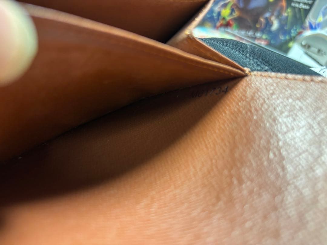 ルイヴィトン長財布