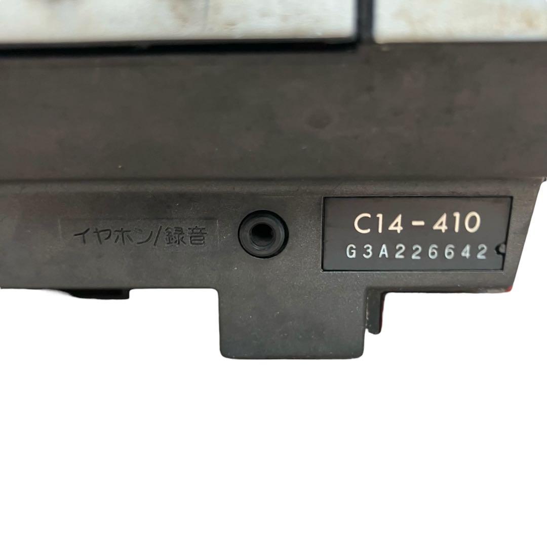 【昭和レトロ】日立 ブラウン管テレビ C14-410 14インチ レトロゲーム